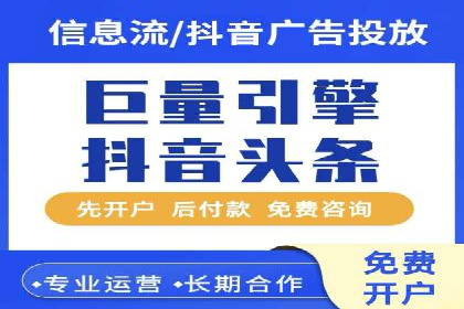 SEM专员案例：关键词策略应用